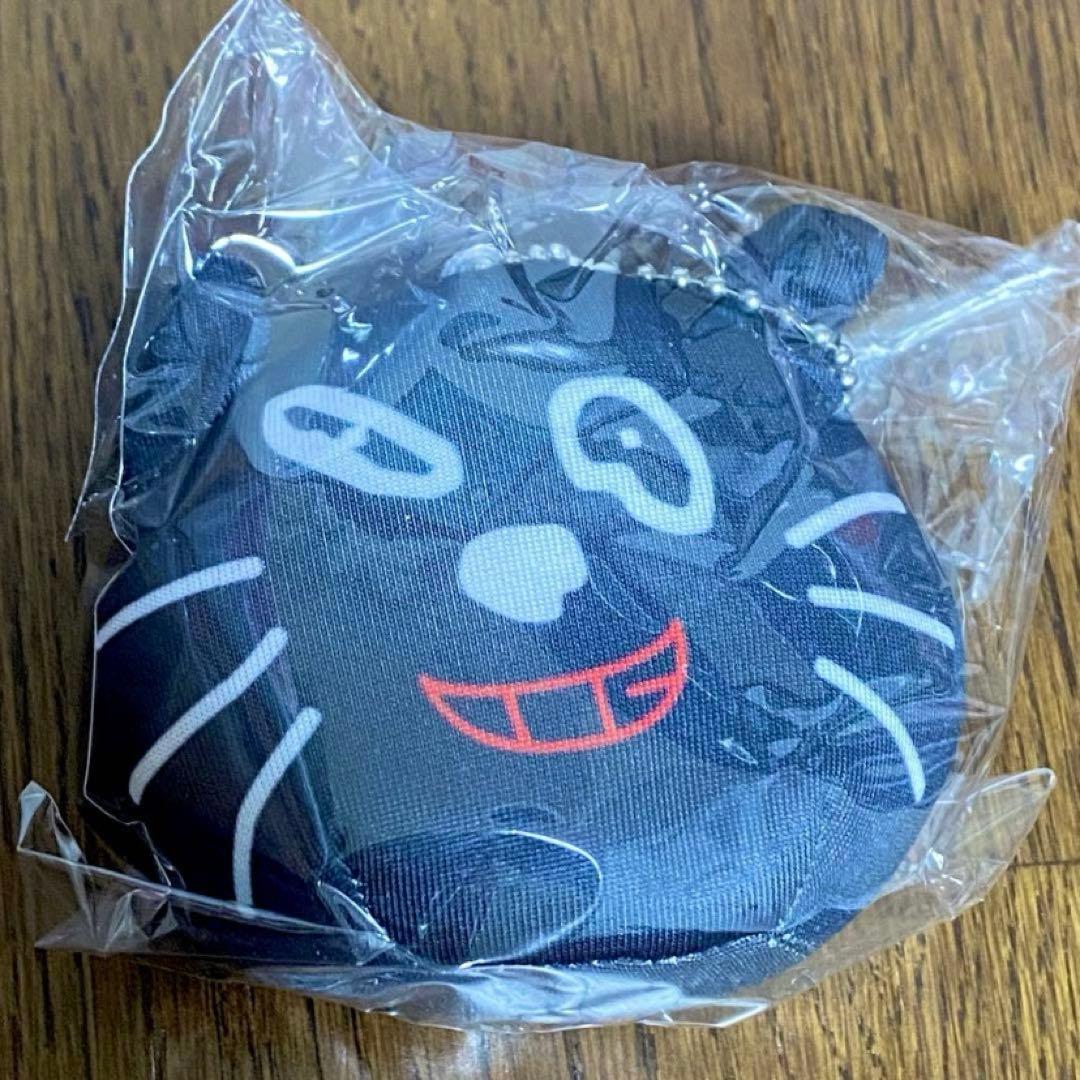 キヨ キヨ猫 キヨくじ D賞 もちもちビーズクッションキーホルダー まとめ売り