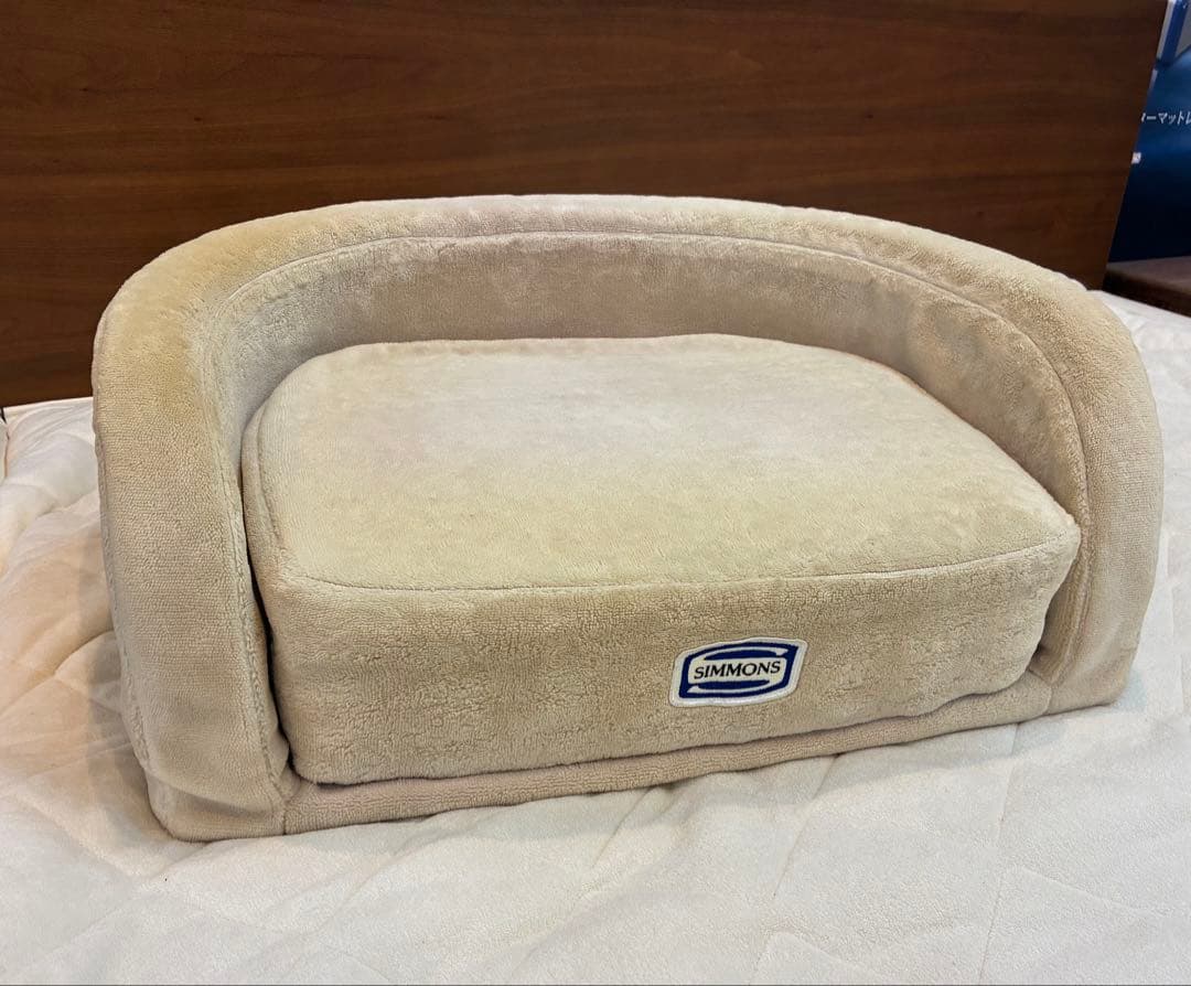 シモンズ　犬用　ベッド