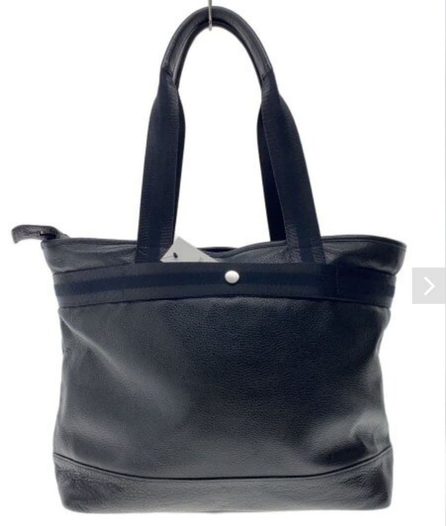 PORTERポータートートバッグ　レザー牛革