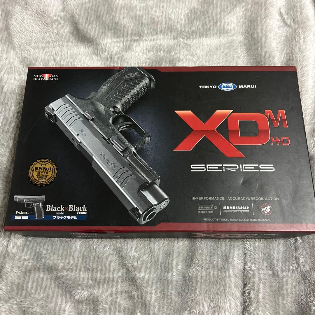 東京マルイ XD-M 4.0 ガスガン ブラック最終値下げ