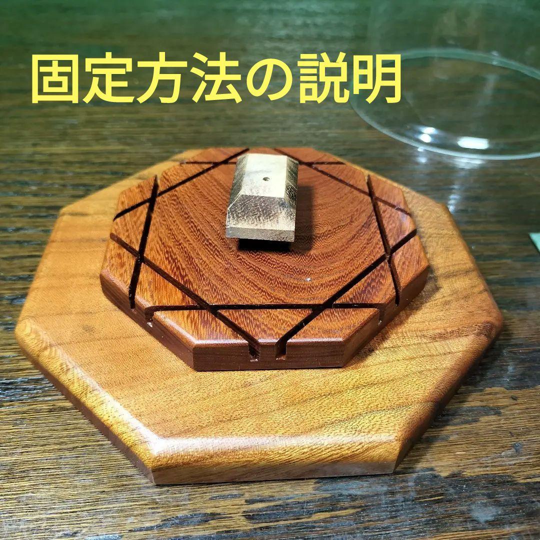 十字架悠久の祈りペルー土産教会銅板細工ガラスドーム欅板台希少玄関飾り