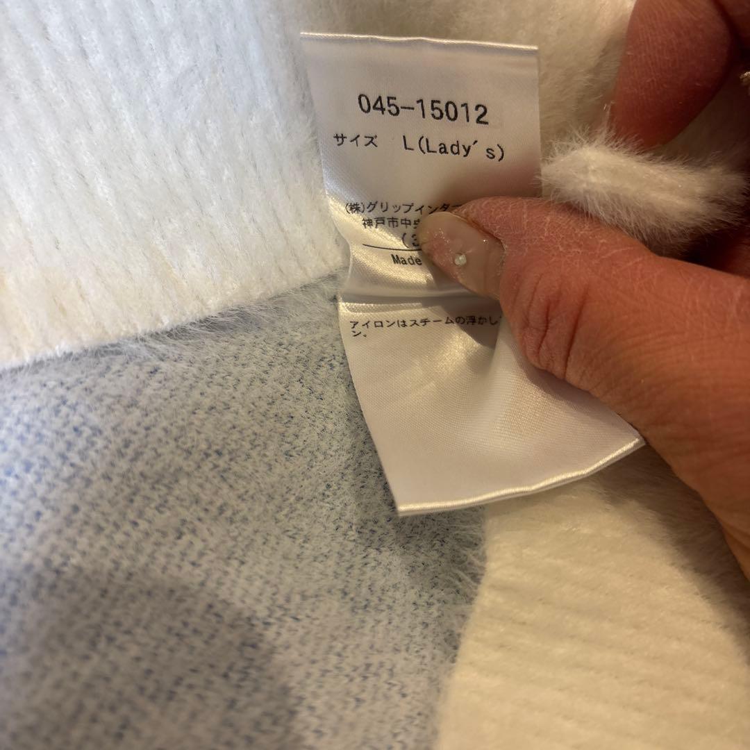 Rosasen ホワイトタートルネックセーター値下げ中‼️