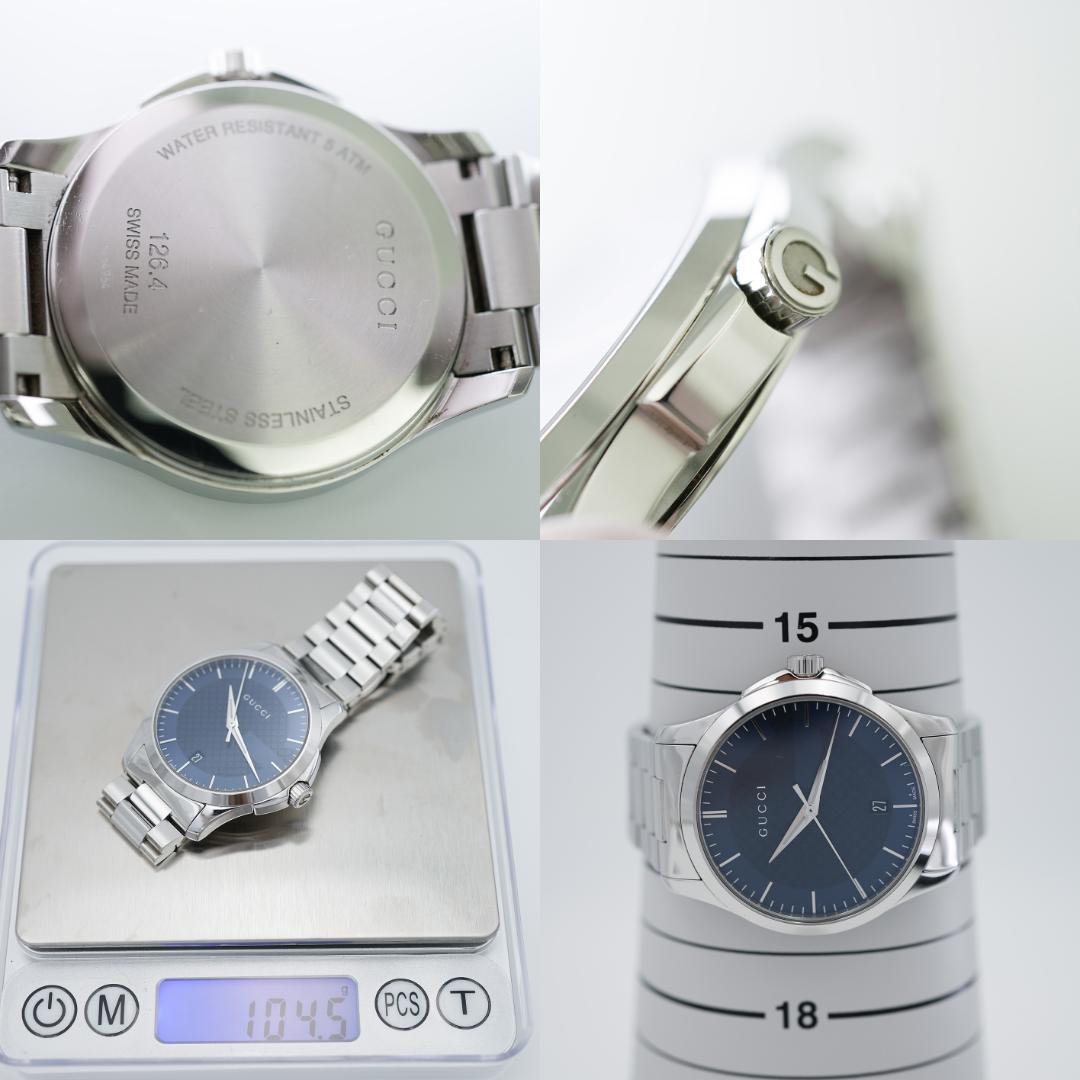 【稼働】GUCCI 126.4 Gタイムレス メンズ ネイビー文字盤 腕時計