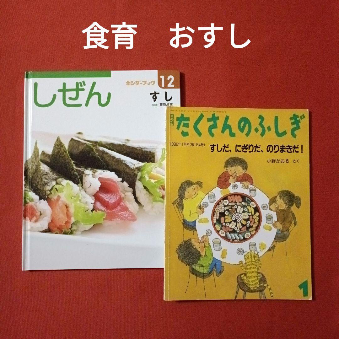 ky222614様 リクエスト 8点 まとめ商品