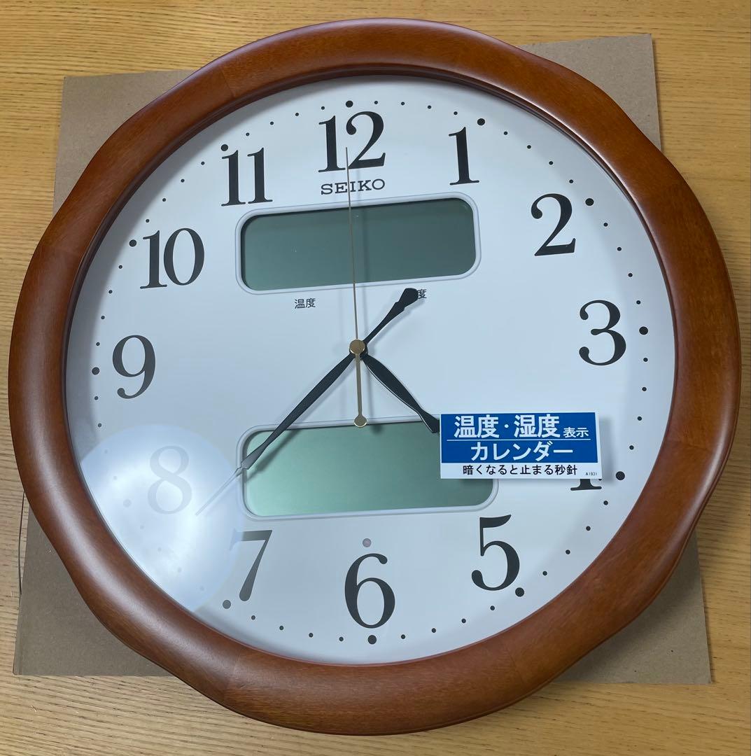 【新品未使用】SEIKO 掛け時計 KX369B [電波自動受信機能有]