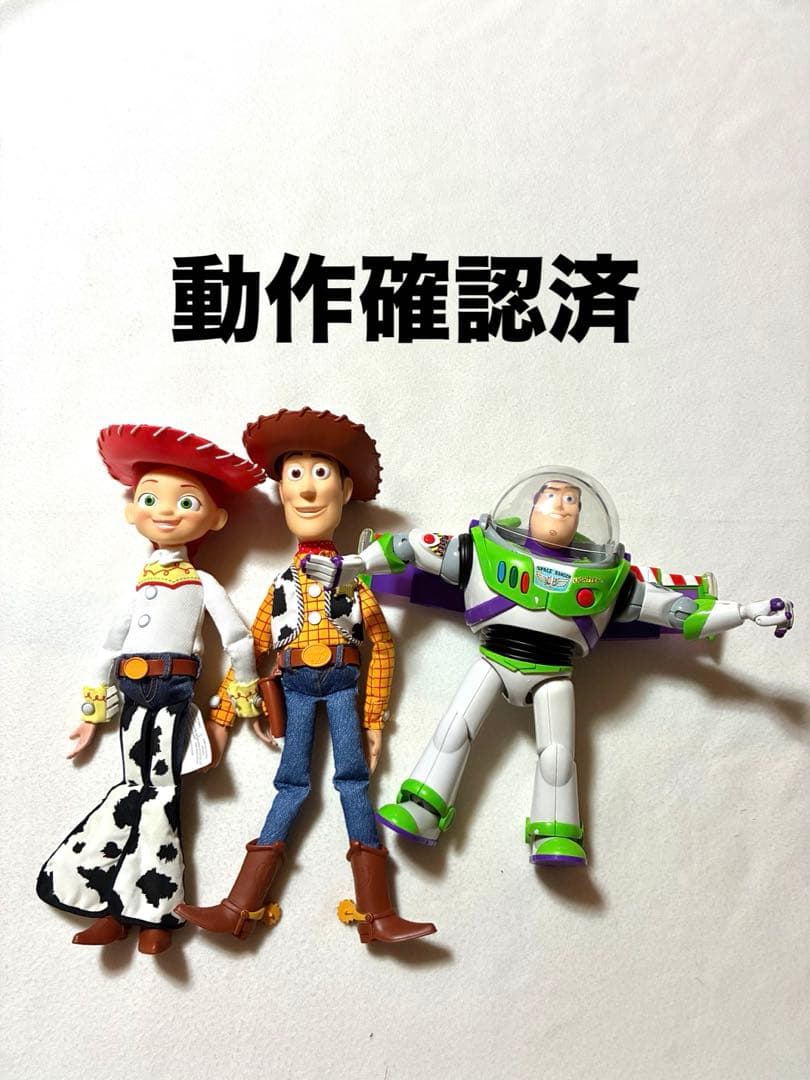 トイストーリー　ジェシー　ウッディ　バズ　トーキングフィギュア　動作確認済