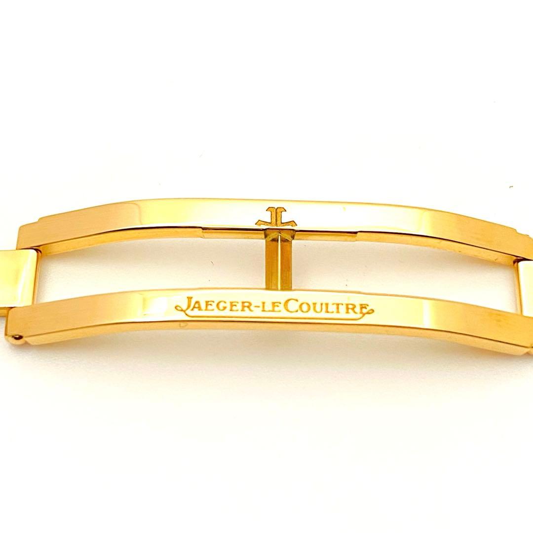 未使用 定価52.3万 ルクルト パーペチュアルカレンダー用 Dバックル PG