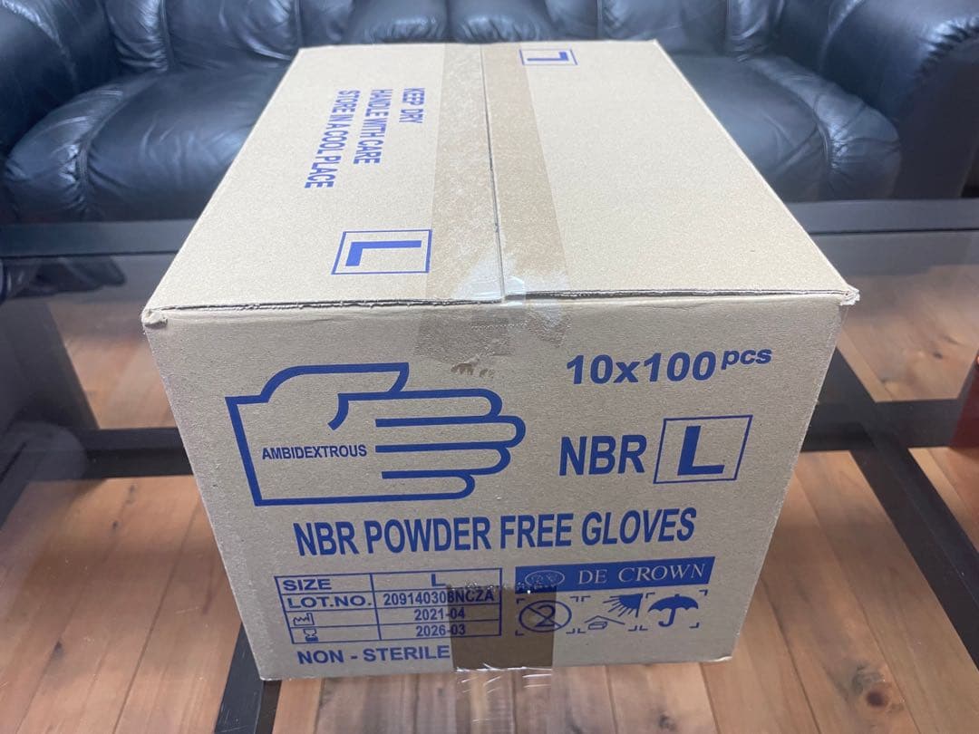ニトリル手袋 Ｌサイズ 3,000枚 (まもなく在庫切れ)