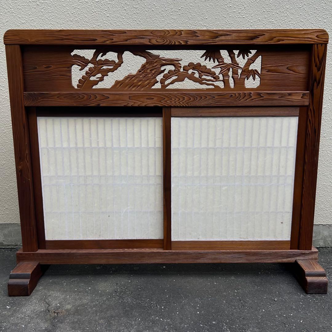 衝立　昭和レトロ　引き戸　障子　彫刻　木　 送料込　木製　欄間　パーテーション
