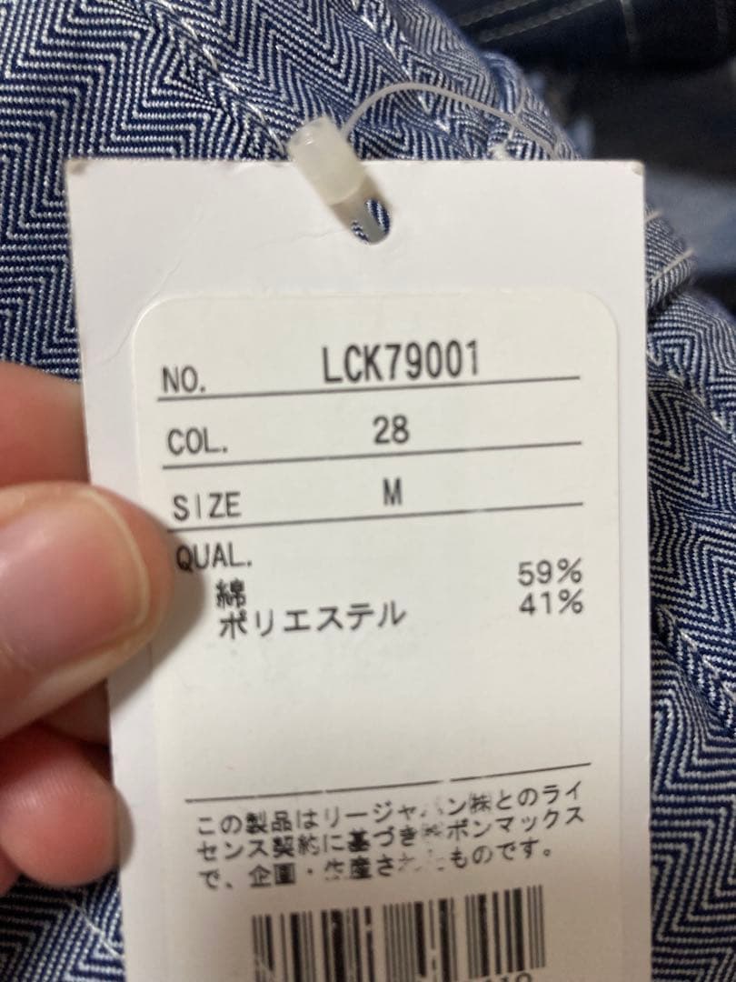 新品未使用 Lee エプロン デニムエプロン ① アウトドア