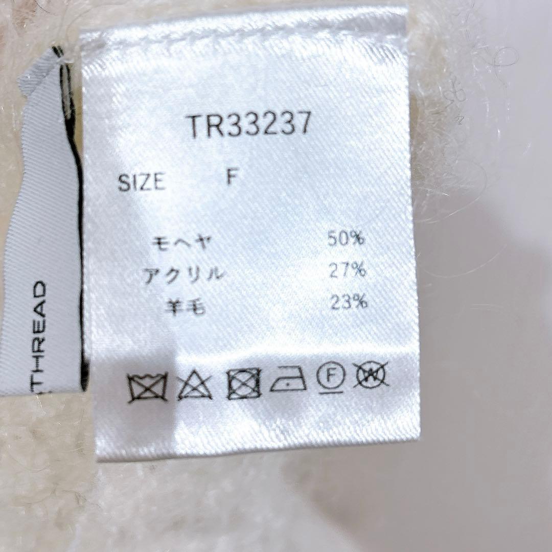 即完売品THEREDTHREAD S big symbol knit white