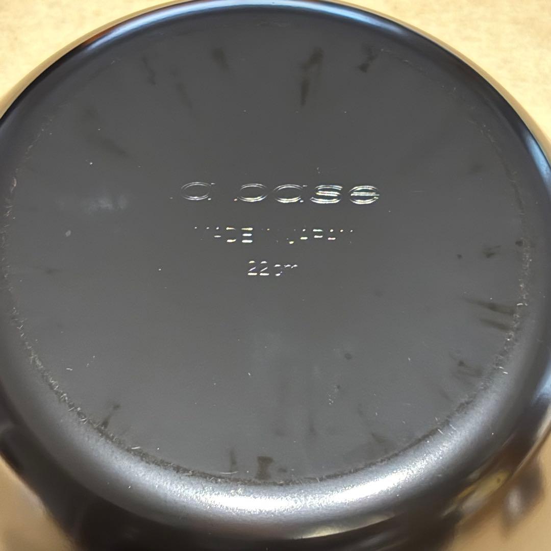 ラバーゼ　揚げ鍋22センチ　3点セット 揚げかご　油跳ね防止ネット付き