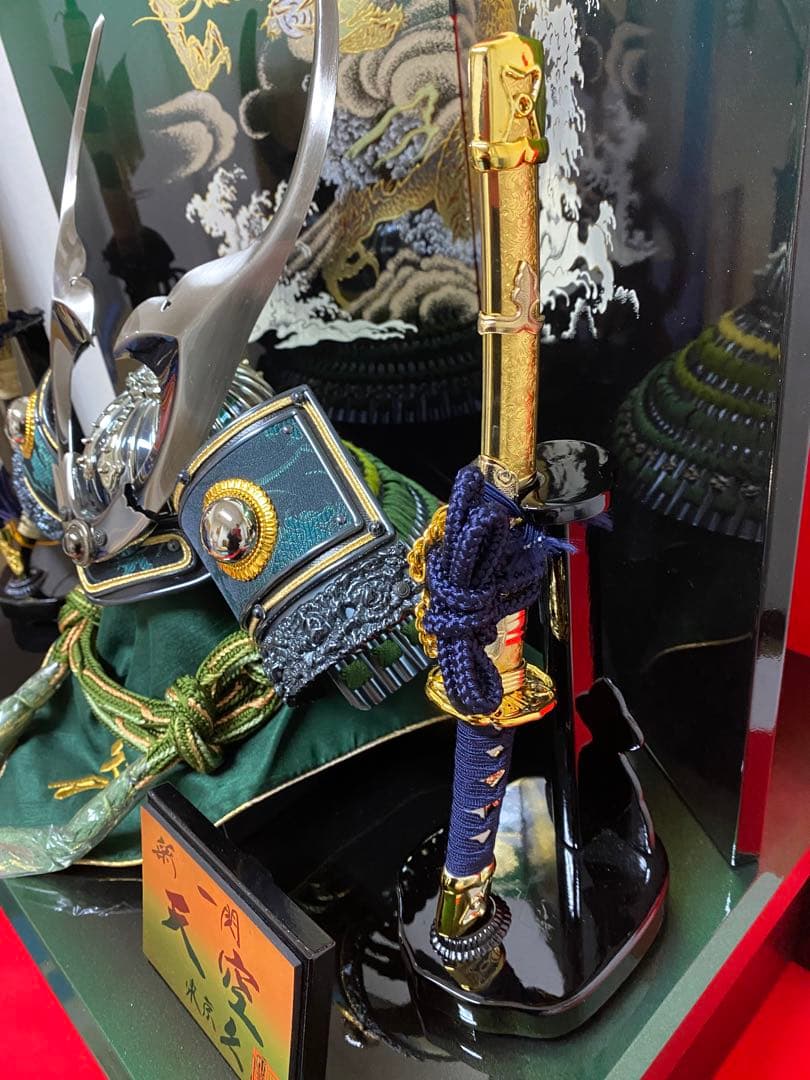 東京久月　五月人形　家紋付き兜飾り収納セット・シルバー兜・天空シリーズ