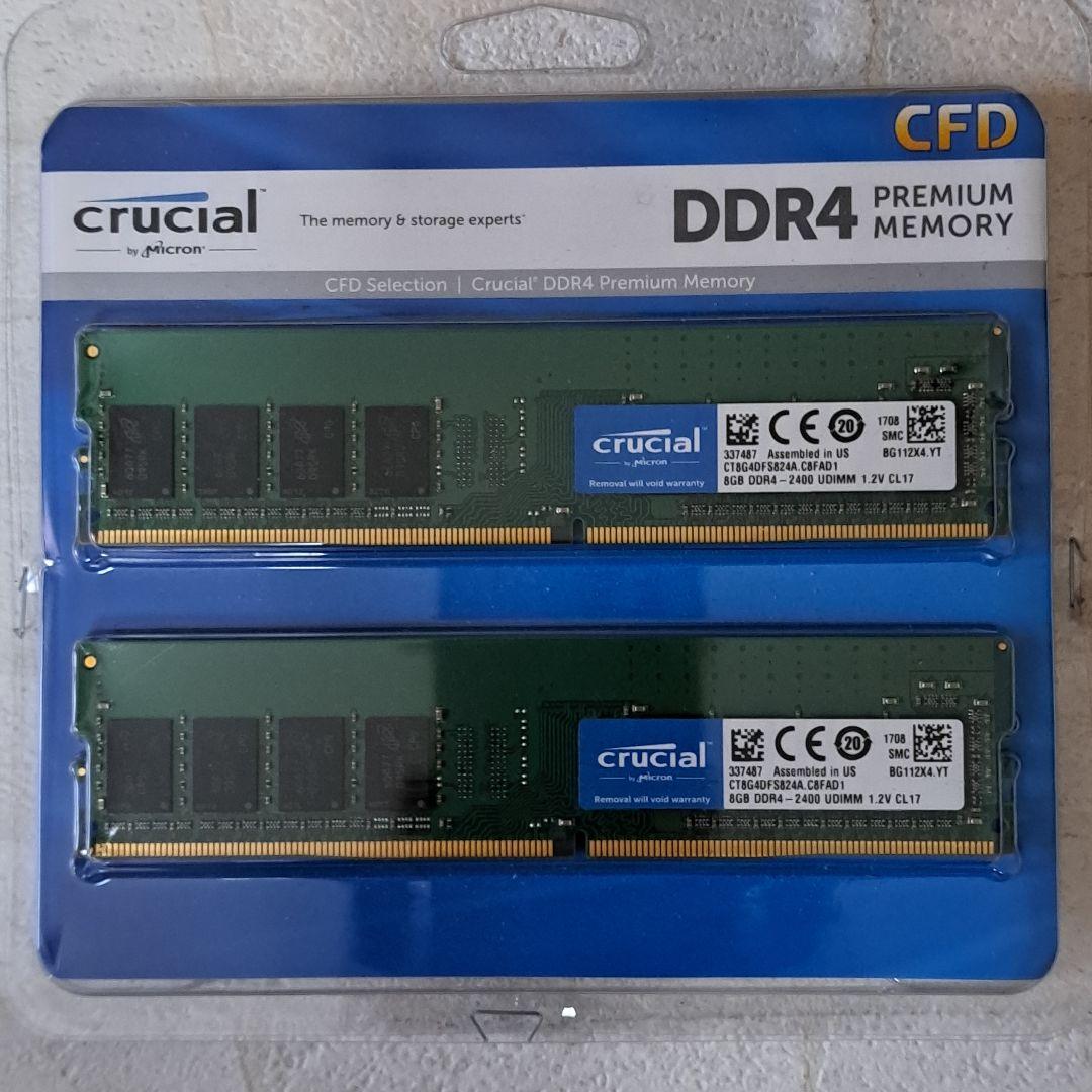 と*こ様 crucial デスクトップPCメモリ DDR4-2400 8GB×2