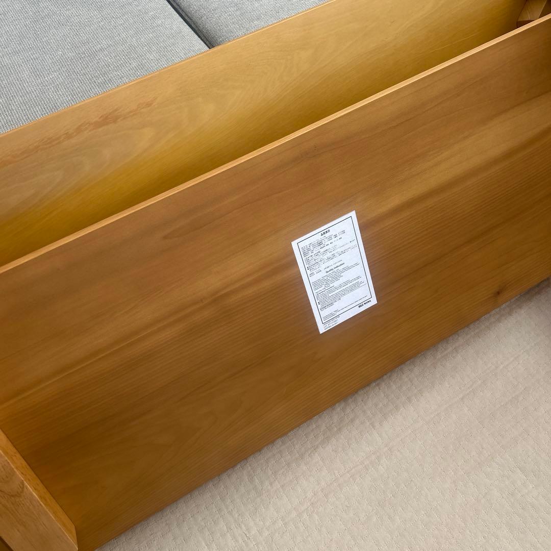 無印良品 木製ローテーブル オーク材 机 テーブル 天然木