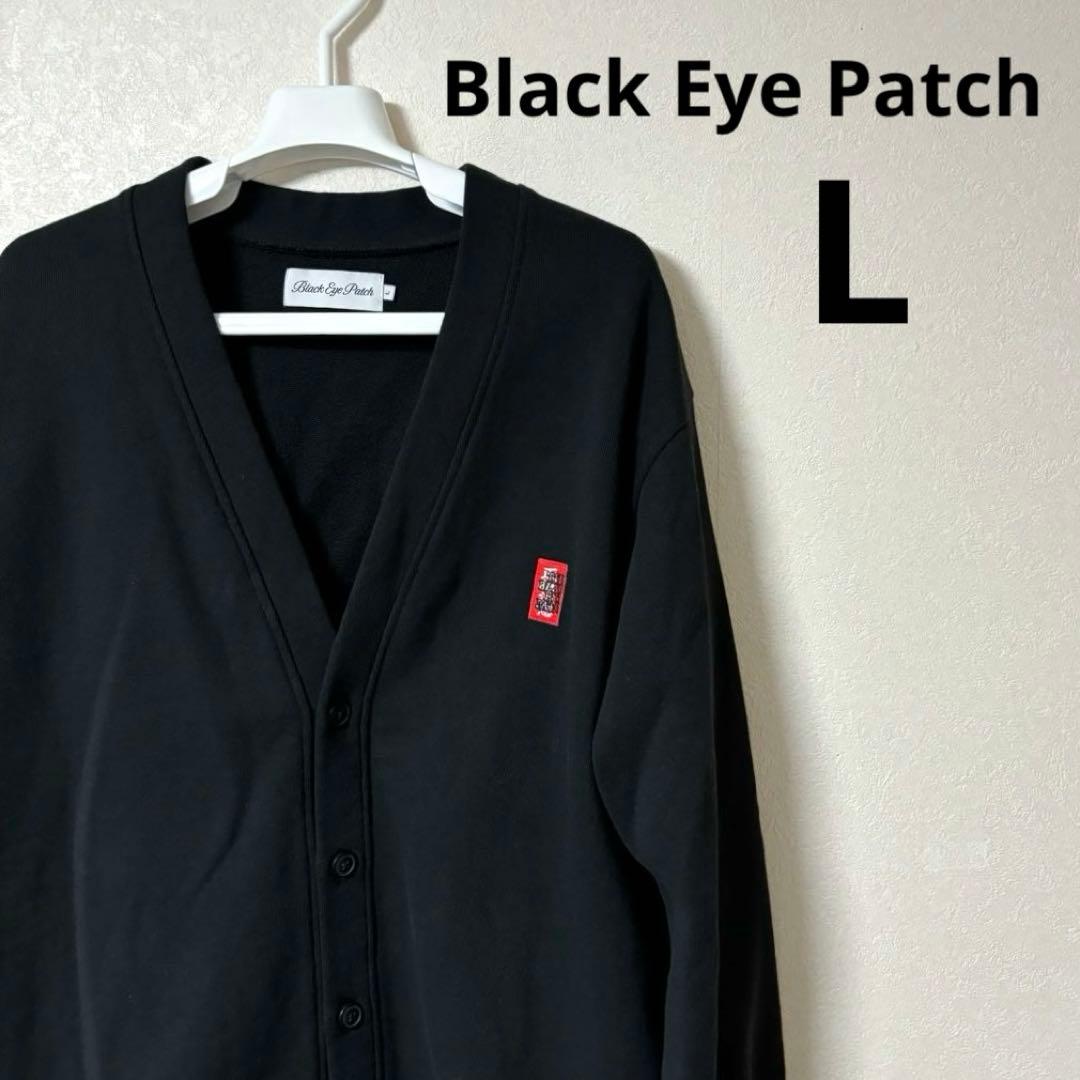 Black Eye Patch ブラックアイパッチ　カーディガン　取扱注意　L