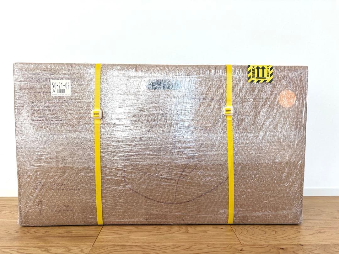 【新品・未開封】無印良品 空気でできたソファ イエロー エアソファ MUJI