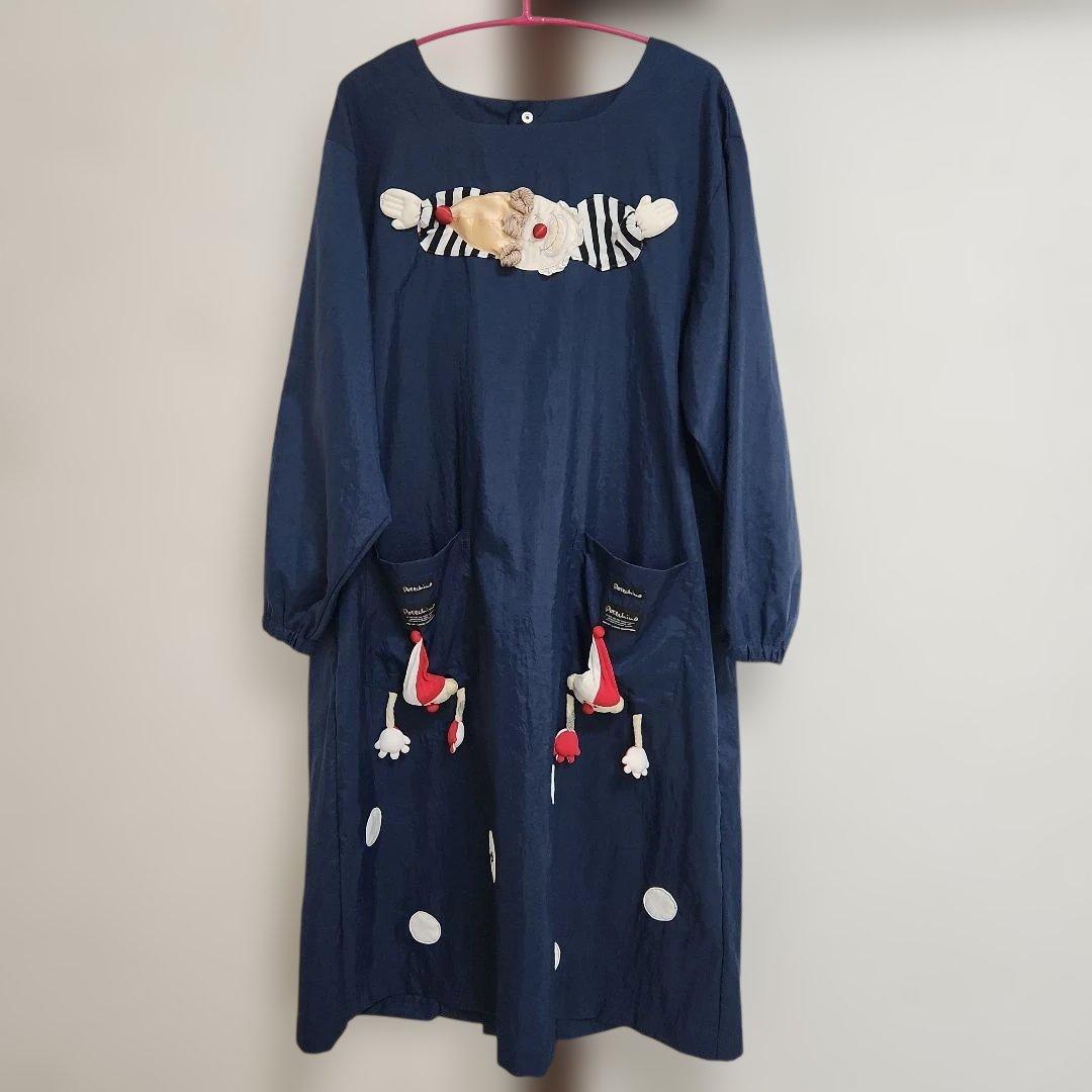 さえら POTECHINO ピエロの割烹着 ネイビー