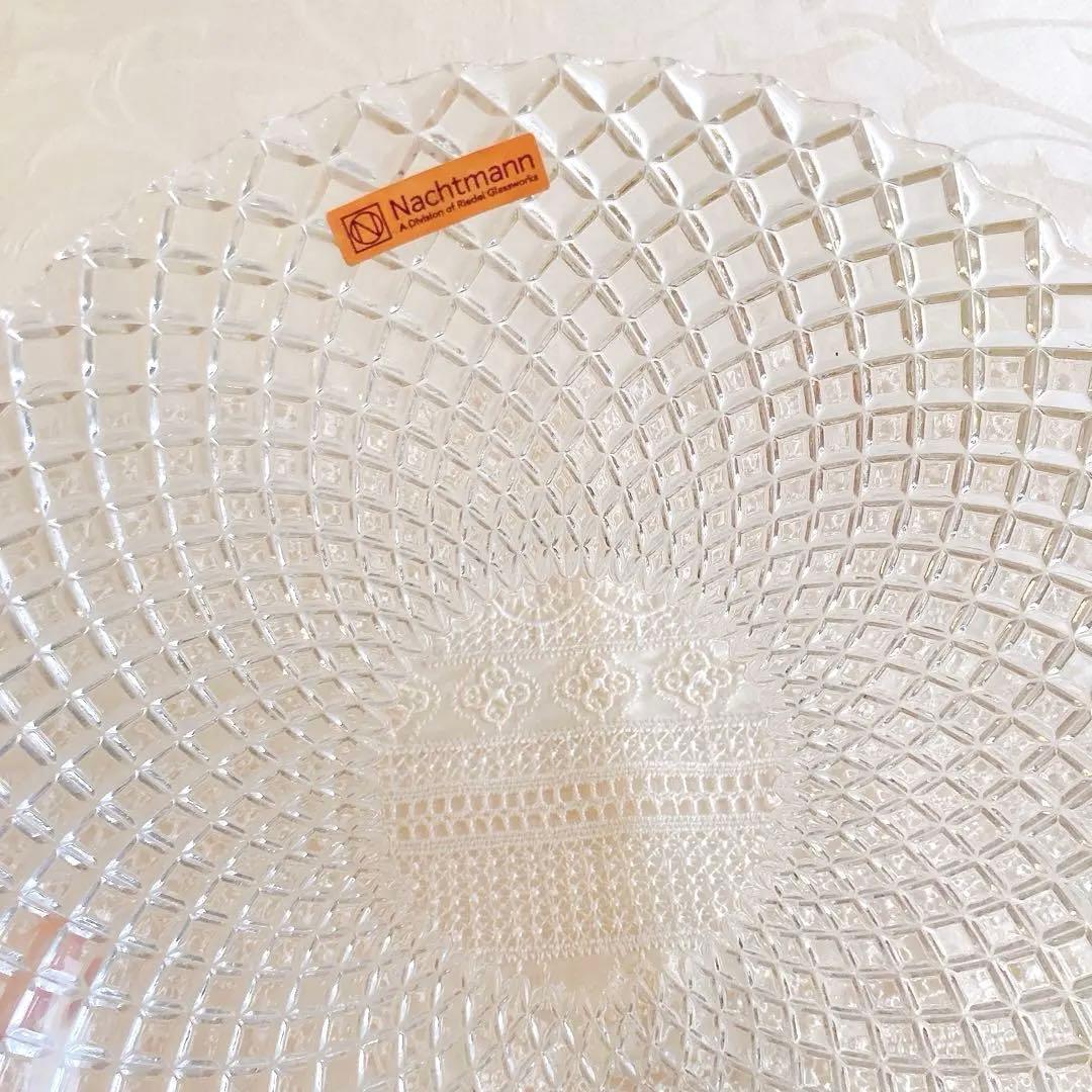 【未使用】ナハトマン ルンバ 大皿 ボウル 25cm 廃盤希少