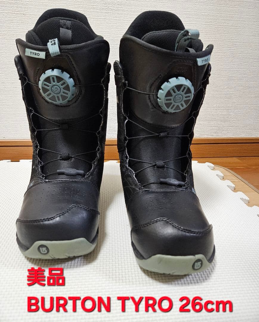 美品　Burton TYRO スノーボードブーツ 26.0cm