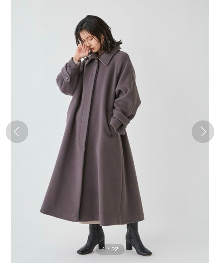 FRAY I.D バルマカンロングコート　モカ