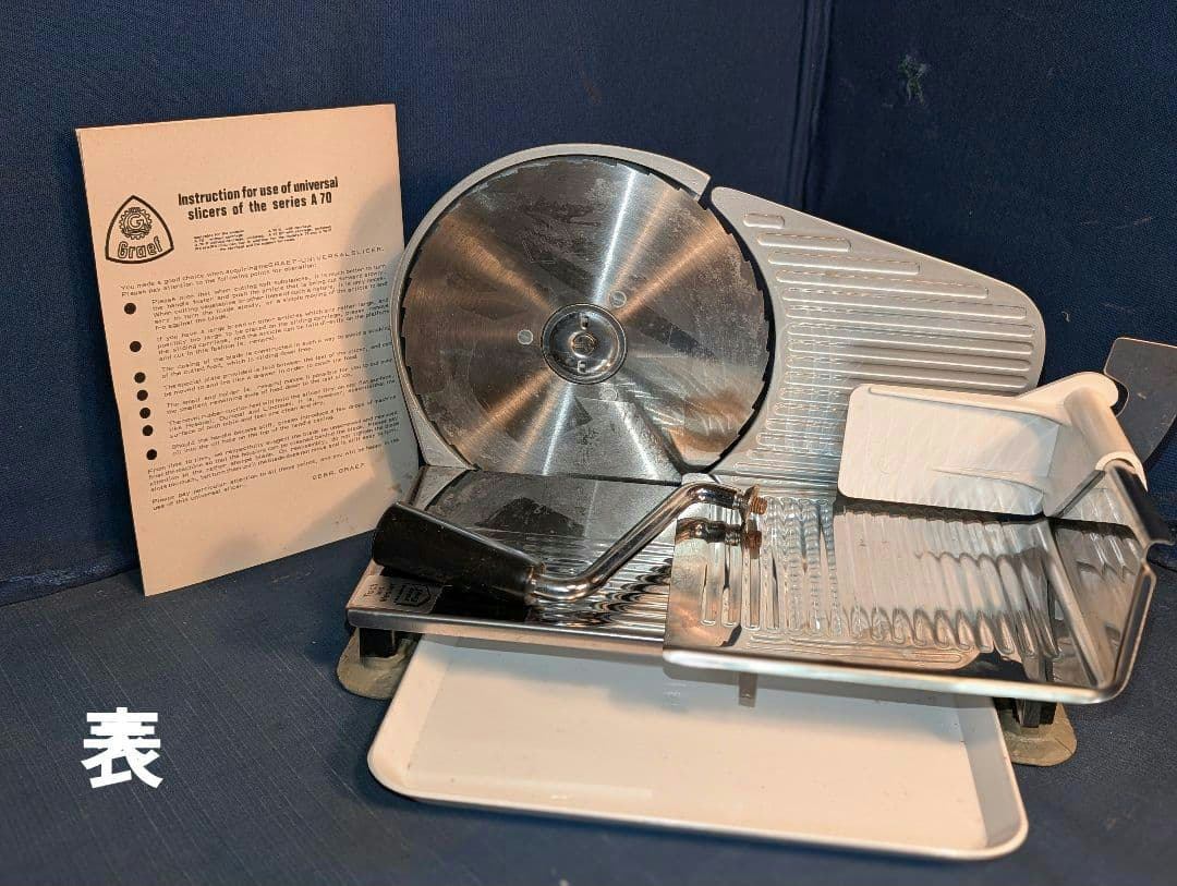 Graef社　手動多目的スライサー