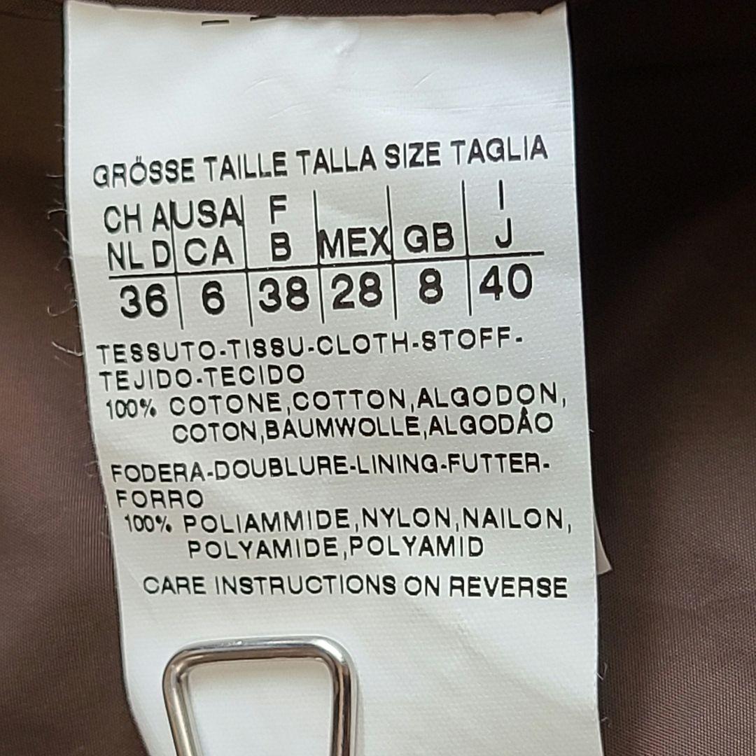 マックスマーラ トレンチコート ベルト完備 ダブルブレスト ロゴ金具