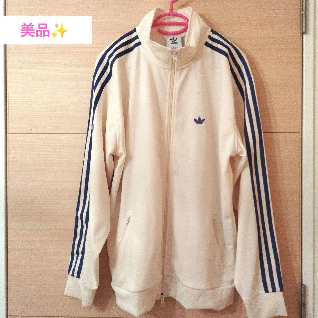 adidas トラックジャケット　ホワイト　パープル　 S