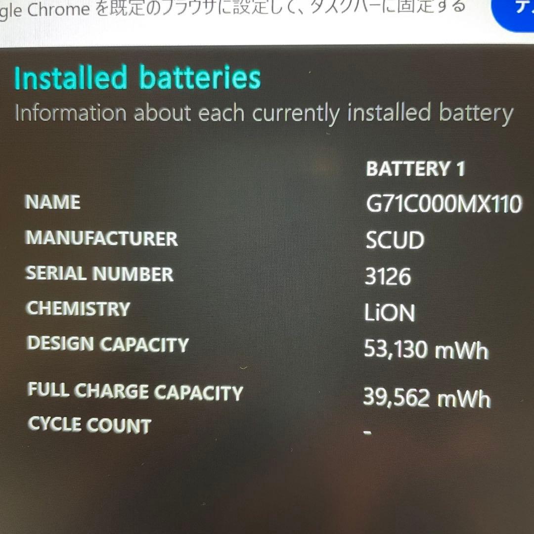 ★タッチパネル★ 2022年製 第11世代Corei5 dynabook VV5