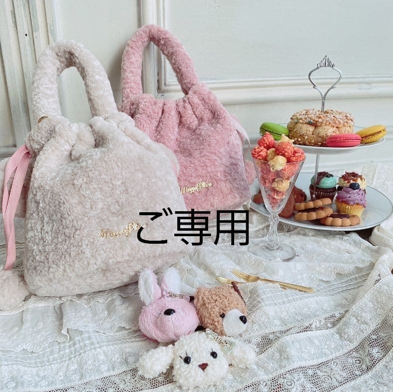 メゾピアノシェルジュエリー柄　浴衣