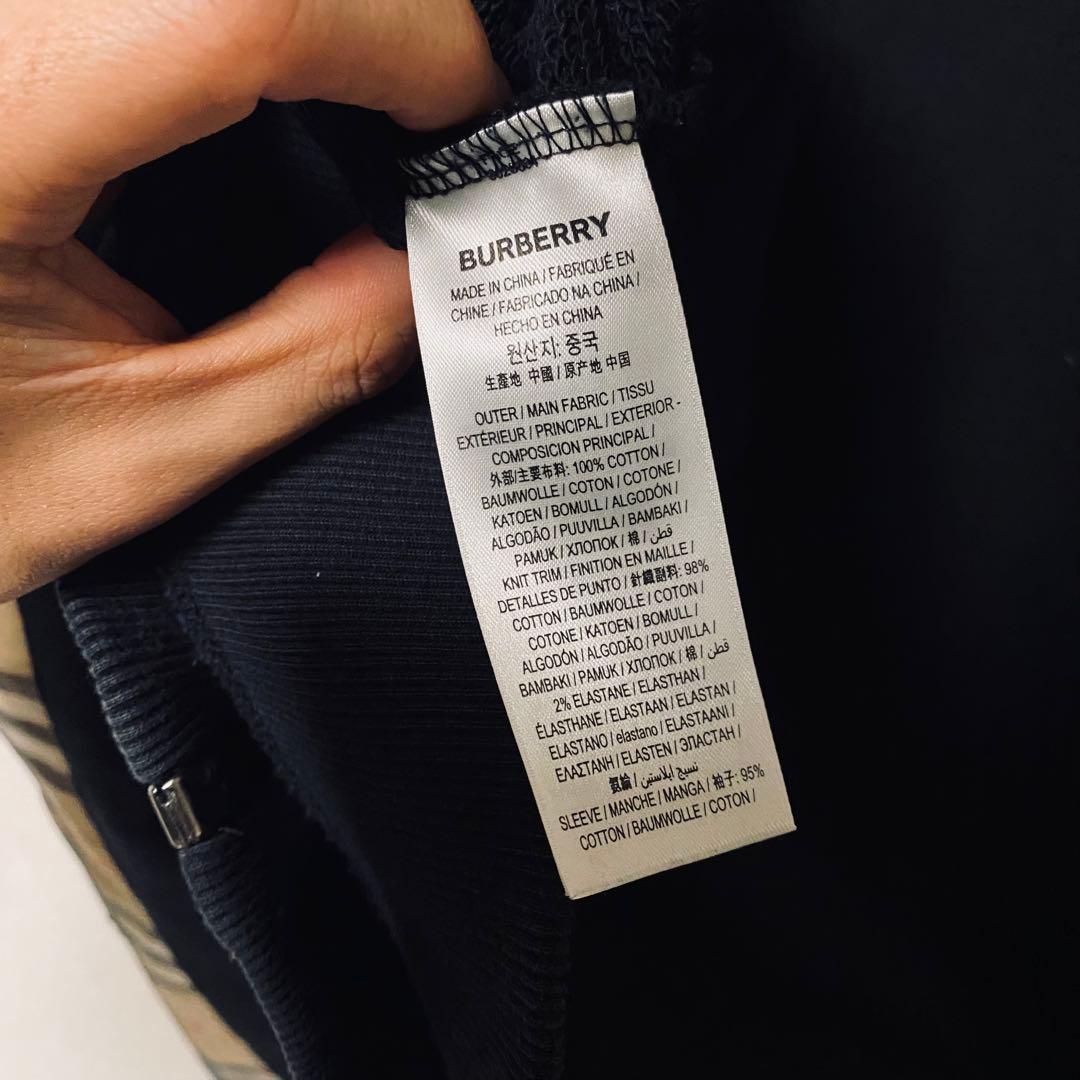 BURBERRY バーバリー ジップアップパーカー 袖ロゴ