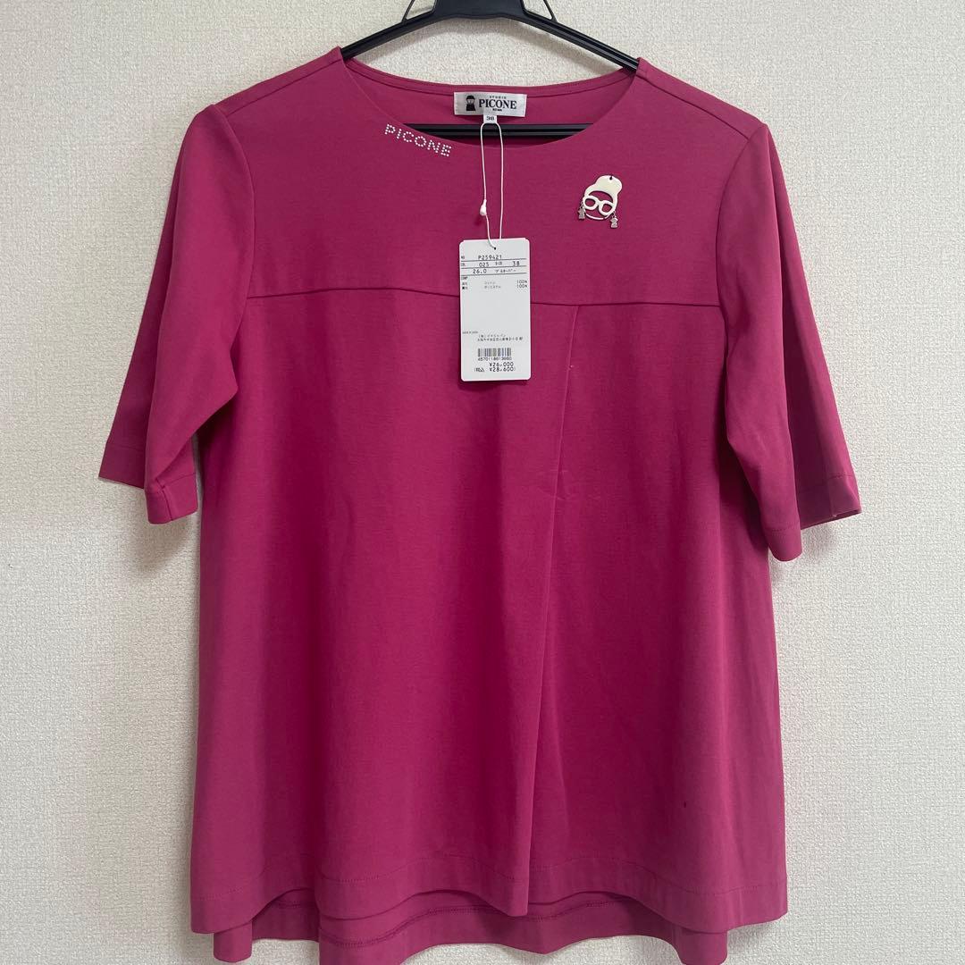 最終処分価格！PICONE 半袖Tシャツ 38 ピンク