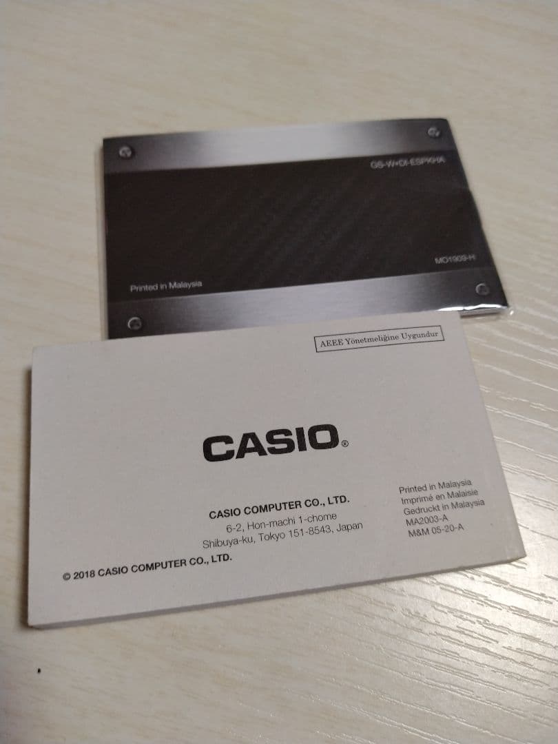 【美品、最終価格】G-SHOCK　デジタル　シルバー　GM-S5600