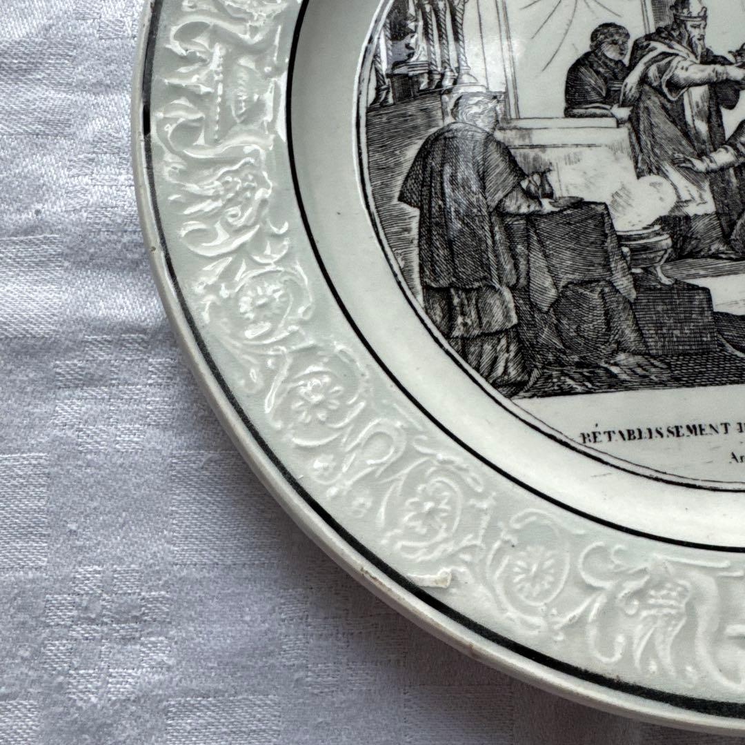 フランスアンティーク　ショワジールロワ　グリザイユ　デザートプレート　平皿