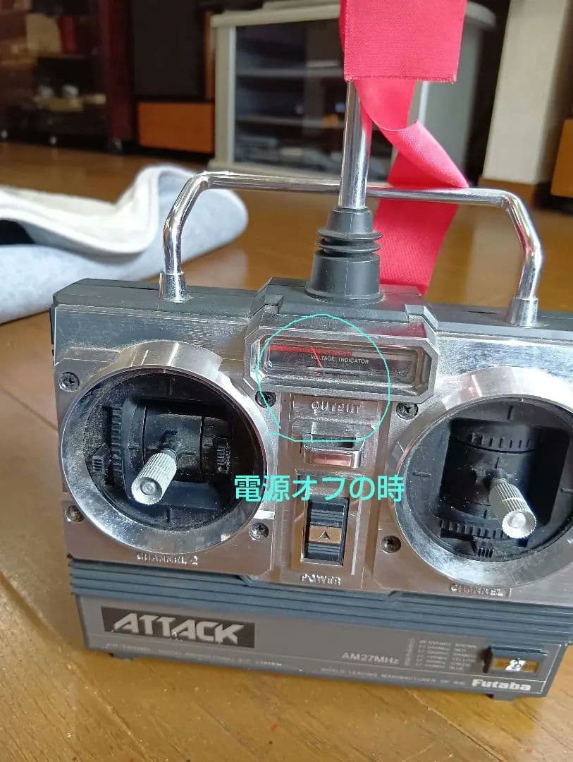 TAMIYA〘ファルコン〙ラジコン