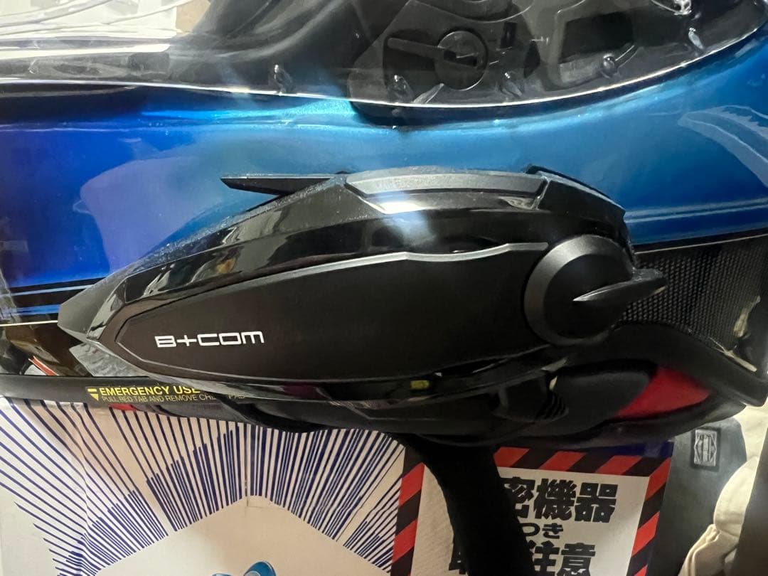 SHOEI Z-8 フルフェイスヘルメット 青/黒