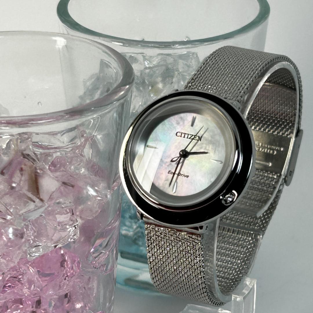 【美品 人気】CITIZEN L シチズンエル エコ・ドライブ シェル文字盤