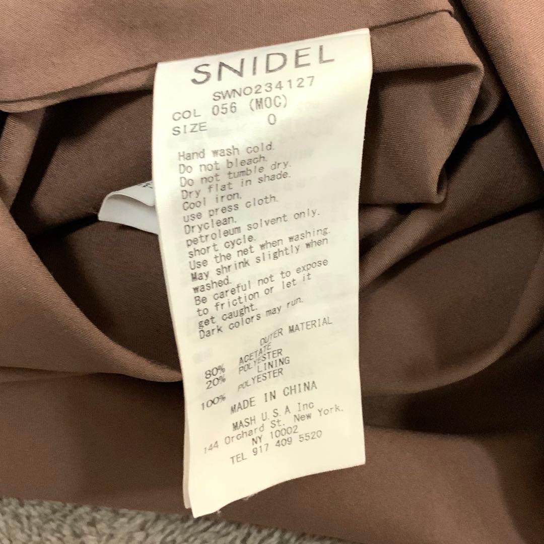 SNIDEL & LILY BROWN まとめ売り 5点 ワンピース トップス