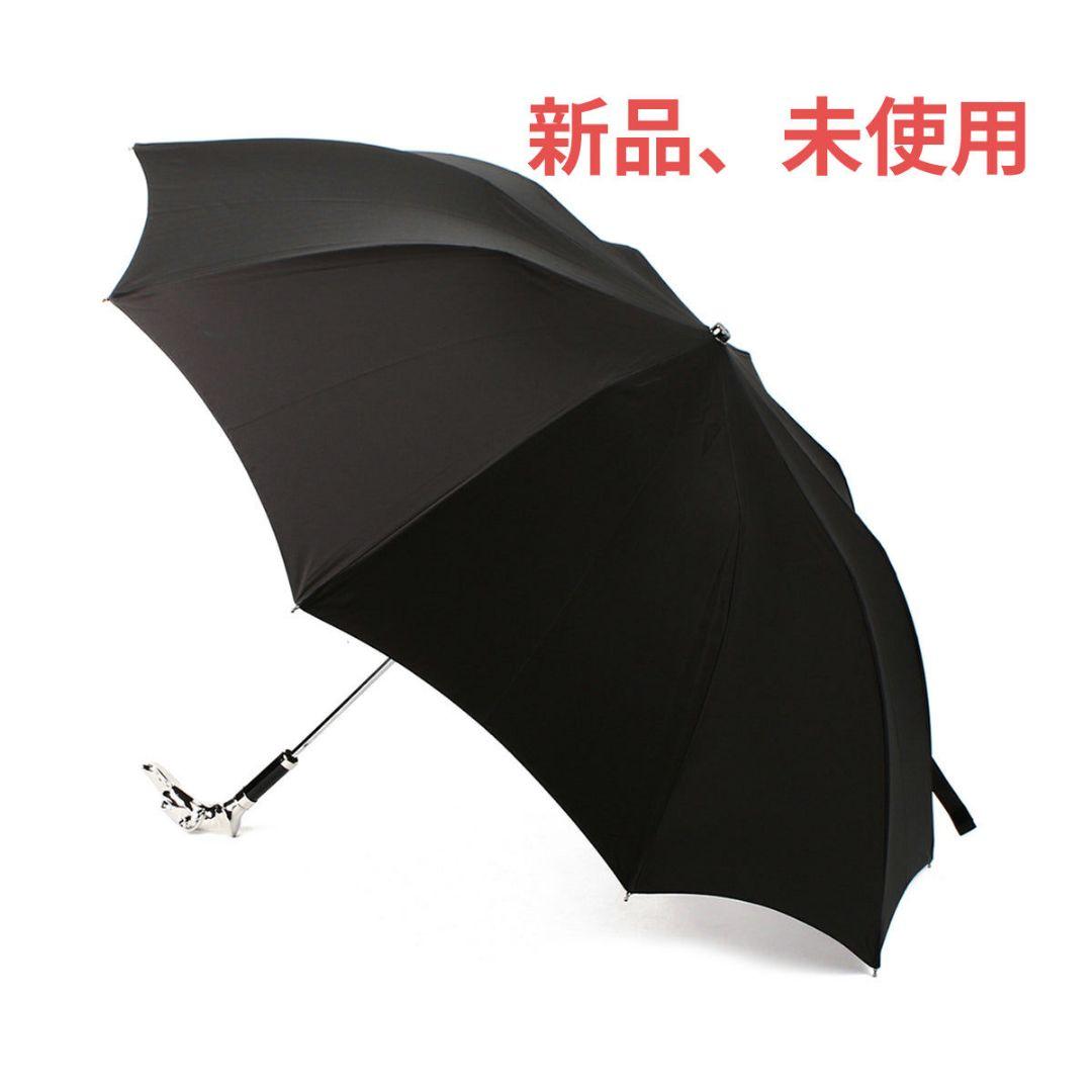 フォックスアンブレラズ　アニマルヘッド 傘　日傘　FOX UMBRELLAS