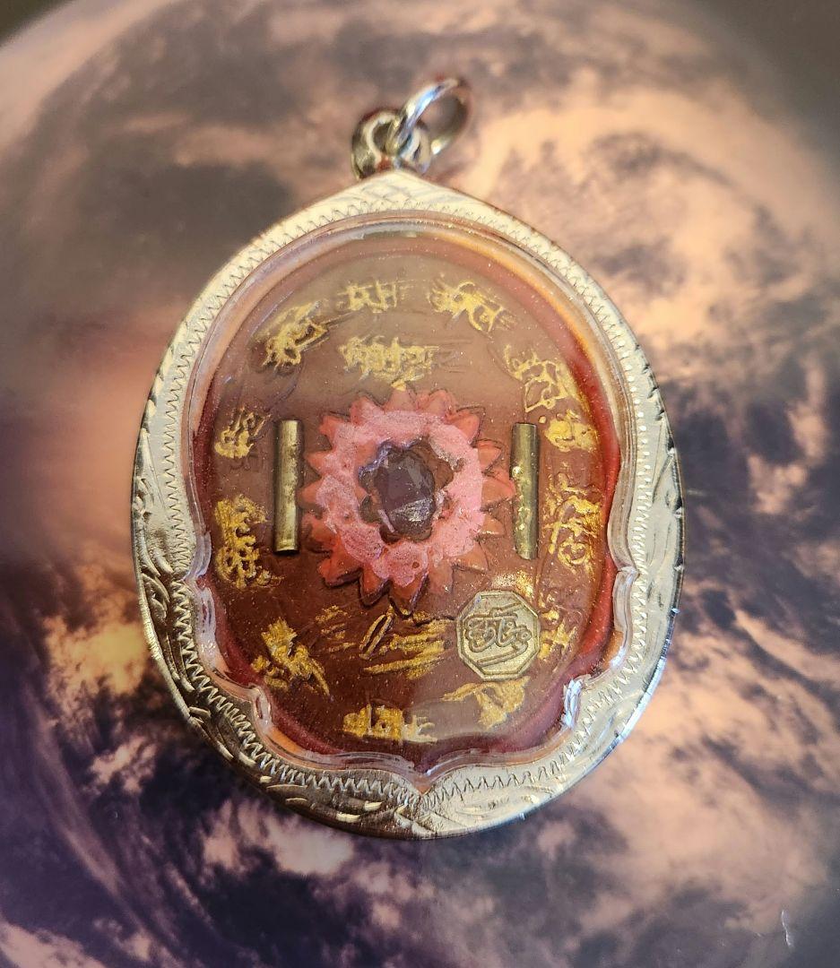 プラクルアン　ピンクガネーシャ　クルーバークリサッサナ師