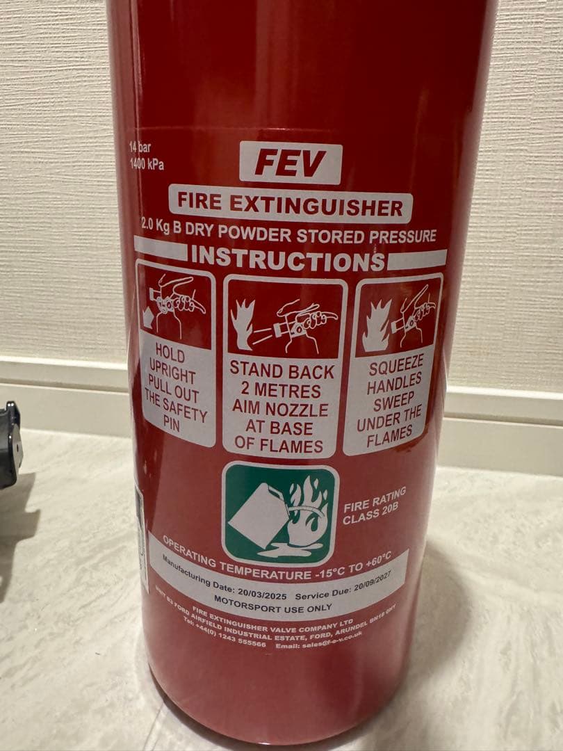 ポルシェ　GT4RS FEV 消火器 2.0 Kg ドライパウダー