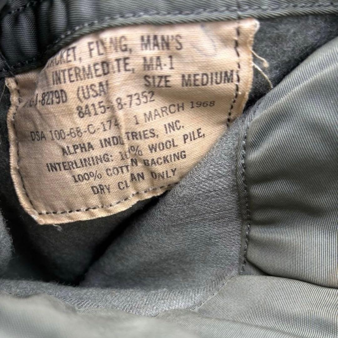 T*u様 s*a様 ヴィンテージ 60s MA-1米軍実物 ALPHA 1968