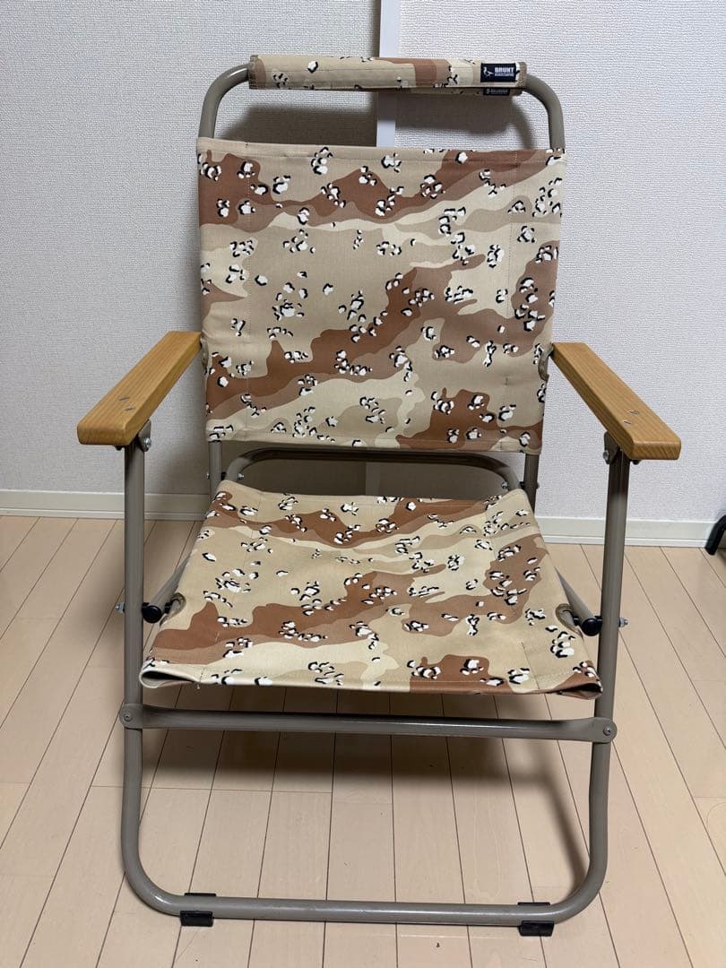 BRUNT ballistics ローワーチェア　チョコチップ