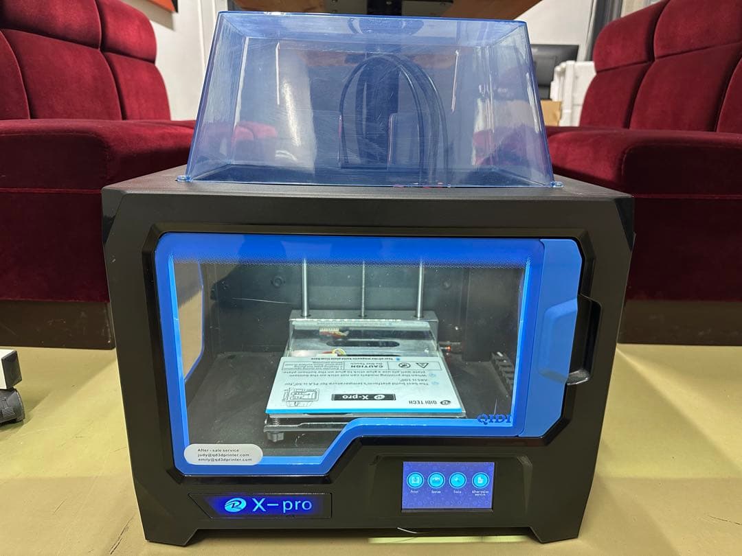 Qidi X-PRO 3Dプリンター