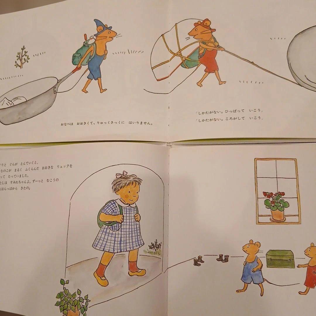 【⭐もー⭐】くもん推薦図書、福音館書店など　絵本まとめ売り38冊