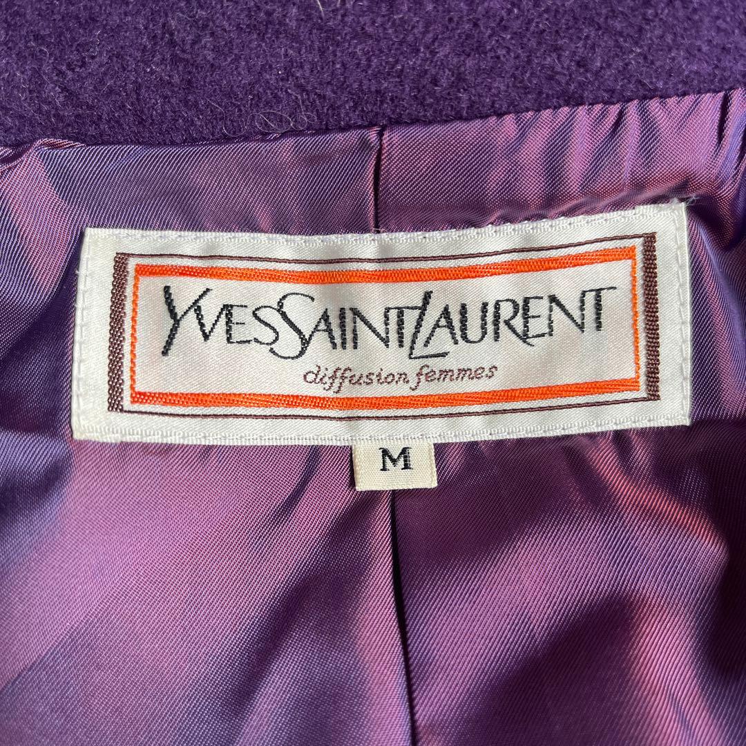 【希少 美品】サンローラン ヴィンテージ ドレスコート 80s〜90s 紫