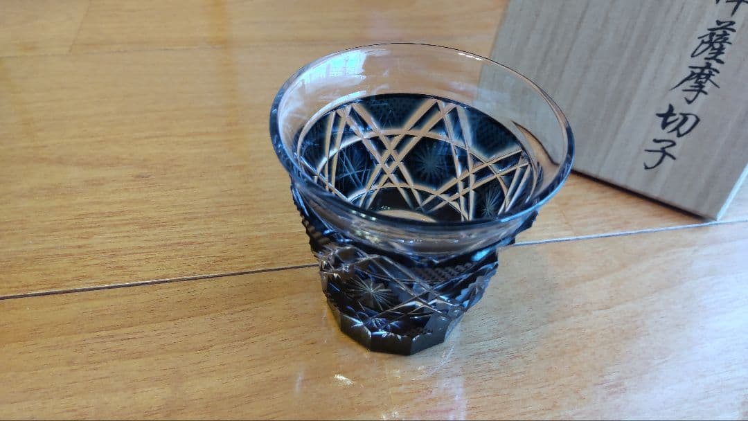 薩摩切子　島津