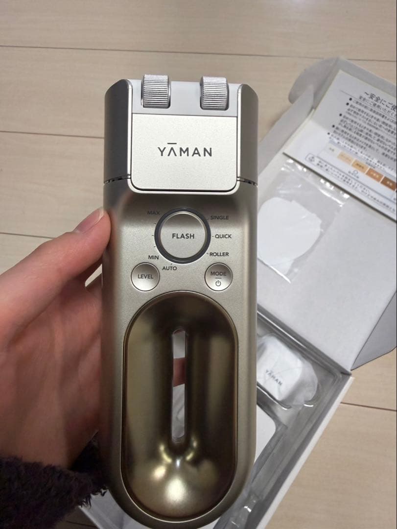 YAMAN 　レイボーテ　ハイパーZERO