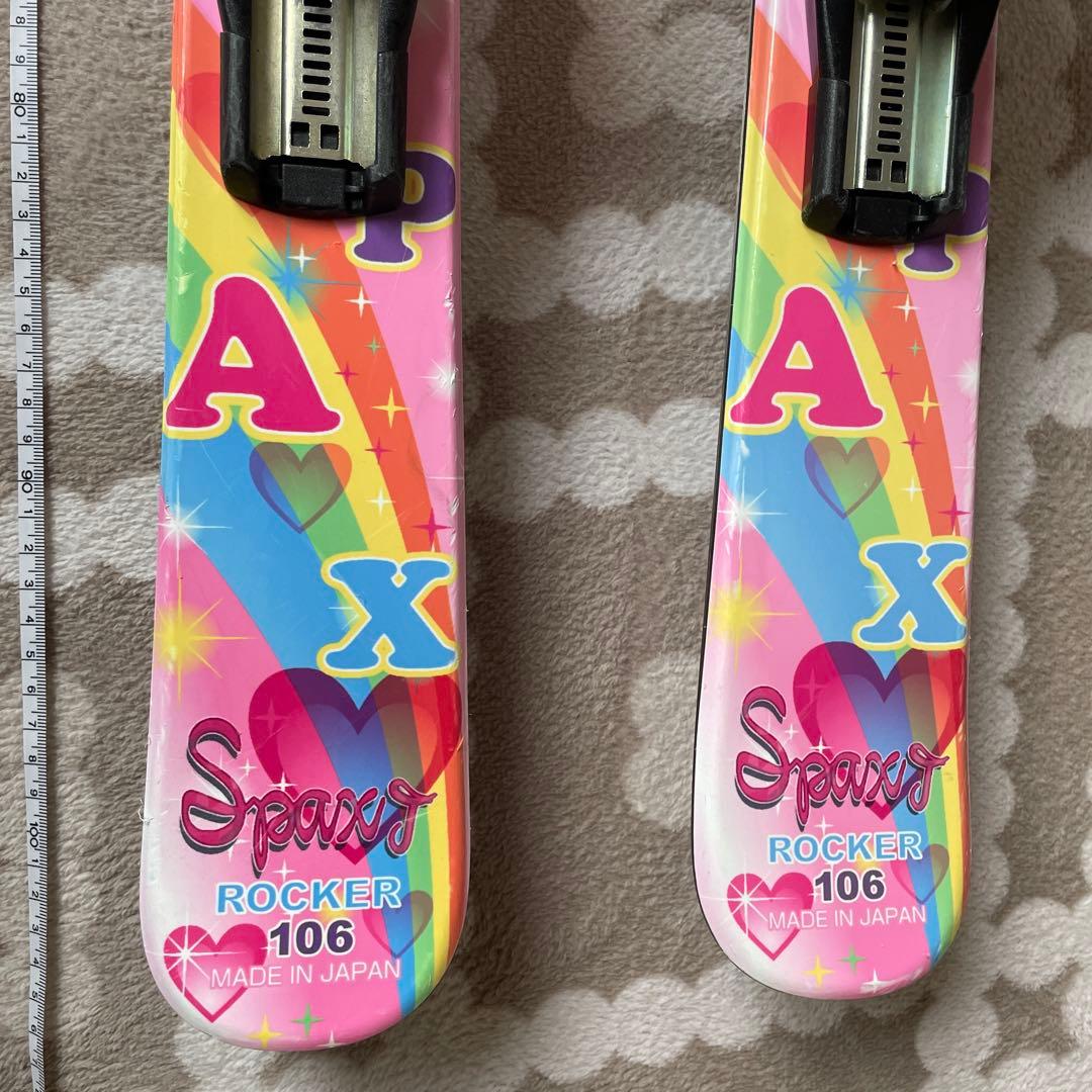 9999→KAZAMA SPAX 106cm スキー板 ピンク色レインボー