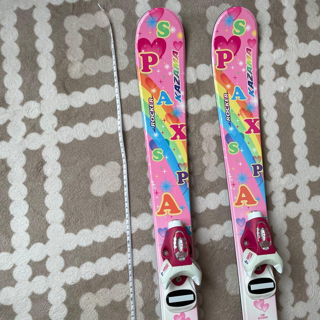 9999→KAZAMA SPAX 106cm スキー板 ピンク色レインボー